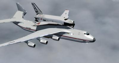 Antonov 225 romferge FSX P3D 6