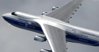 Antonov UN 124 FSX P3D 6