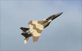 McDonnell Douglas F 15 Eagle CD FSX P3D 11