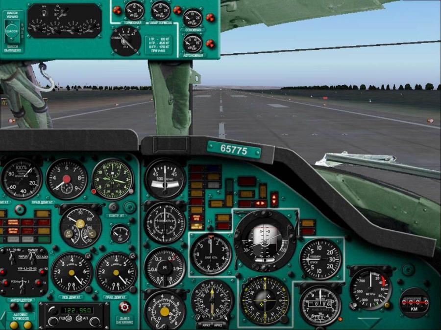 microsoft flight simulator 2015 requirements