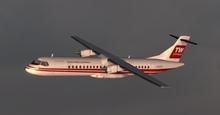 电压atr72x 15